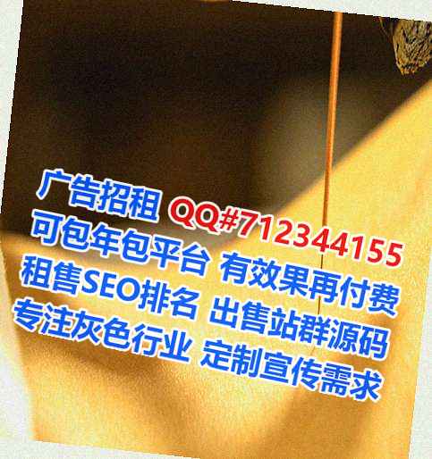 平潭卵妹医疗器械公司